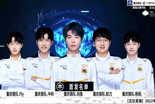 法比尼奧后