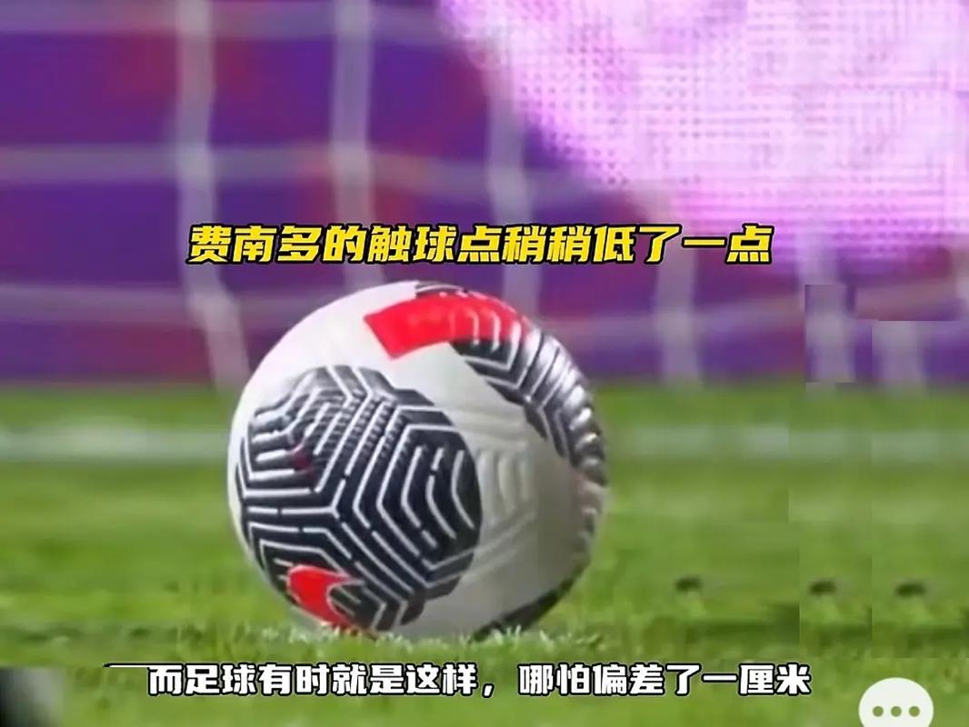 传球能力