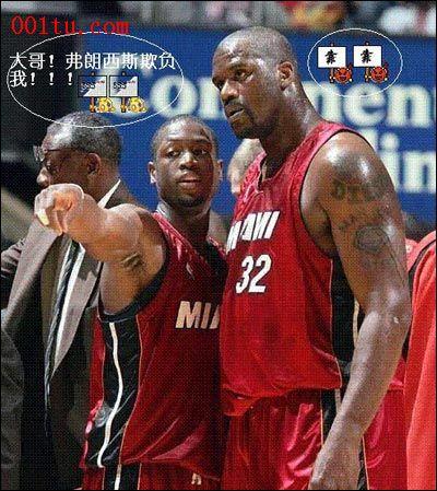 他总是能够