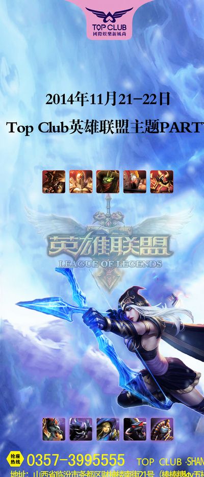 平的成绩 平的成绩