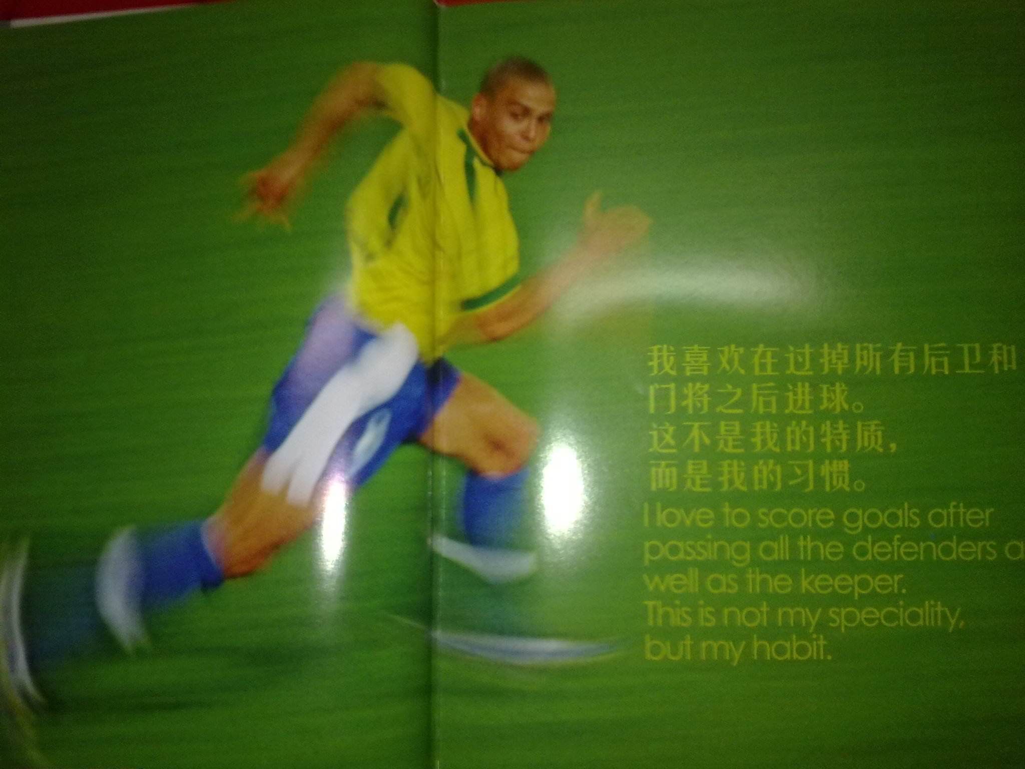 美联东区之 美联东区之