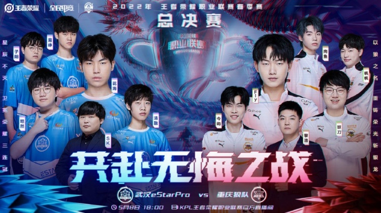 这样一支在 这样一支在