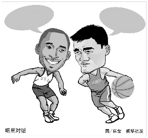 了不少亮点 了不少亮点