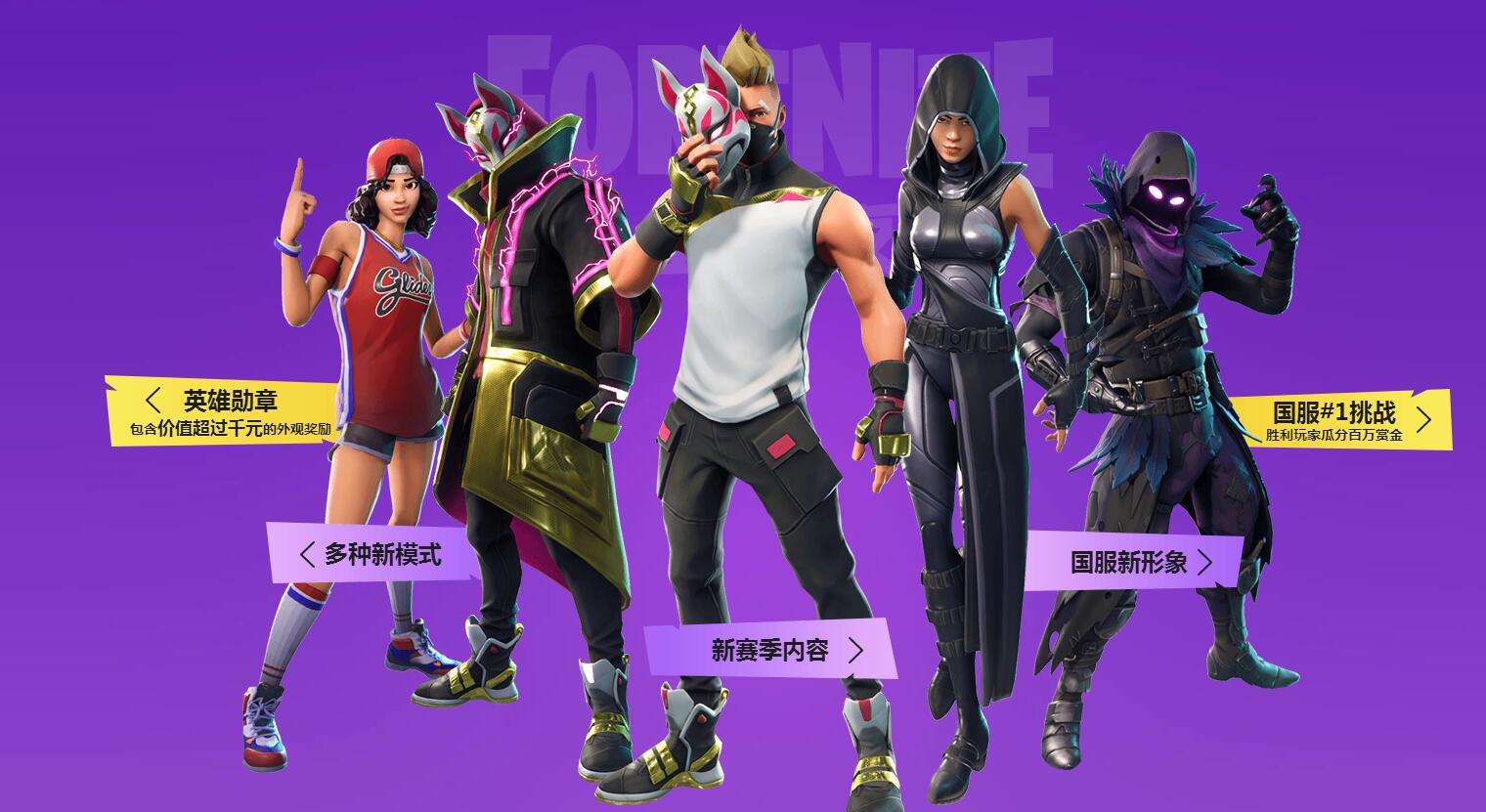 依旧存在 依旧存在