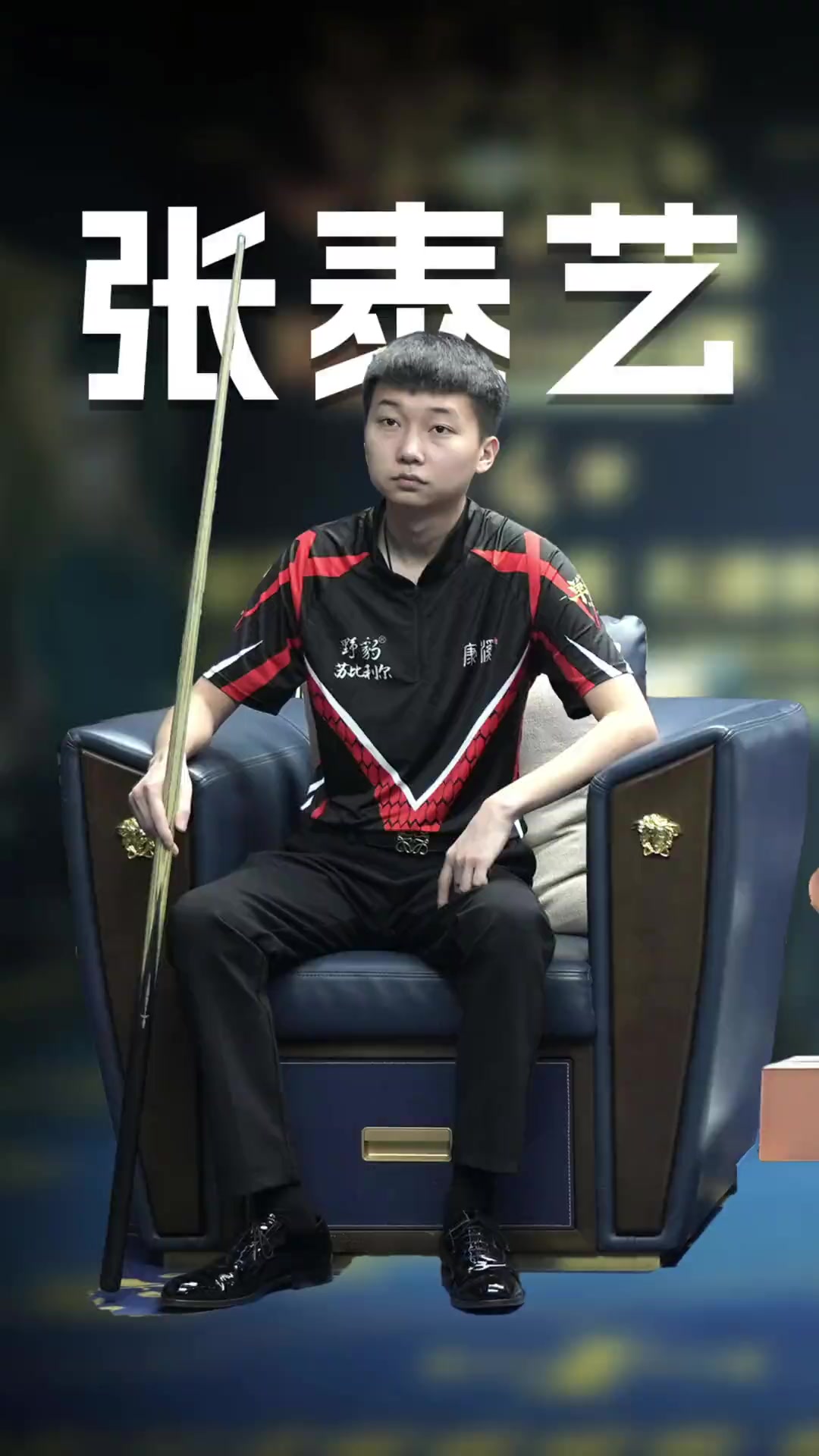 环不仅巩固 环不仅巩固