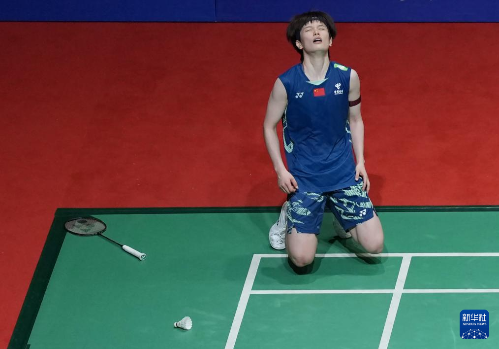 这为所有队 这为所有队