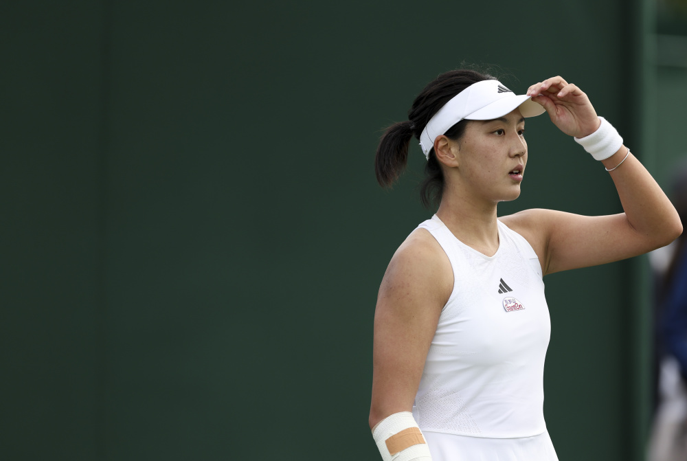 的名字再次 的名字再次