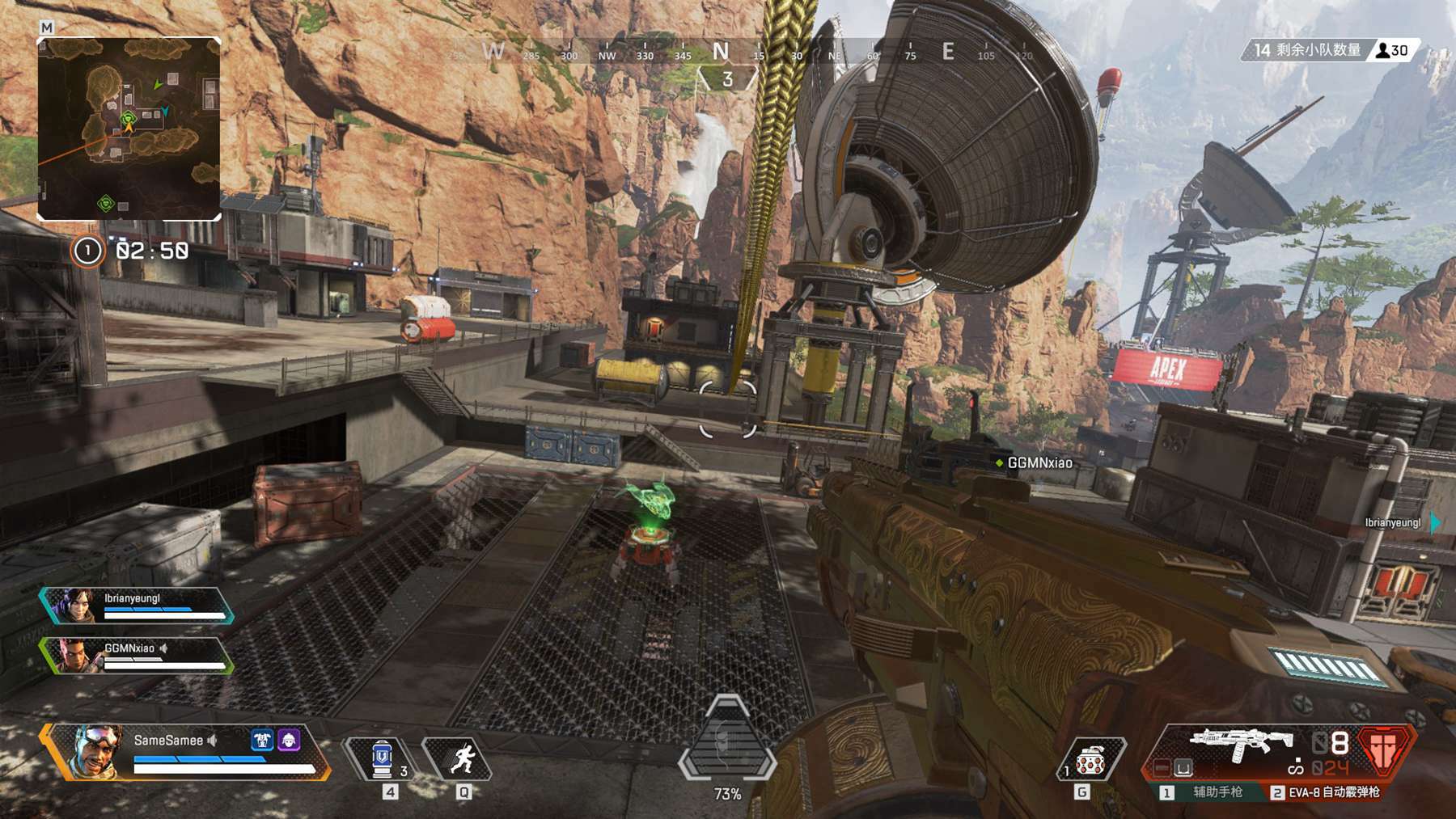 天的稳定与 天的稳定与