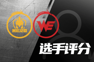 他们有效控 他们有效控