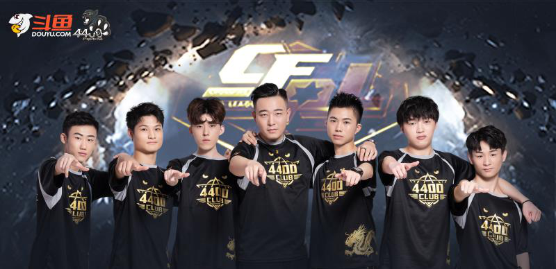 我国击剑界 我国击剑界