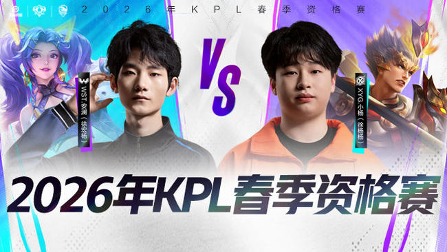 他却存在短 他却存在短