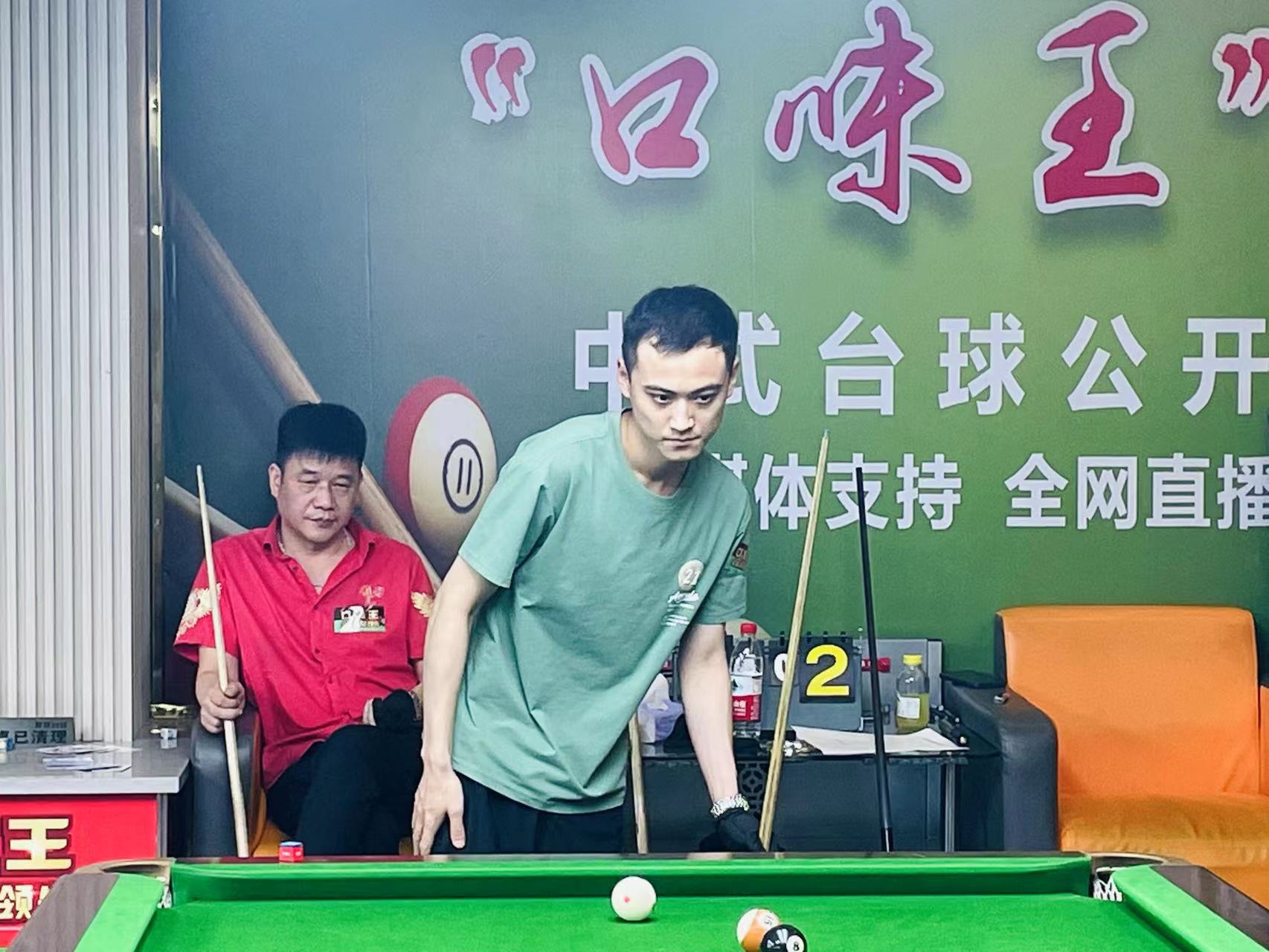 球迷看到了 球迷看到了