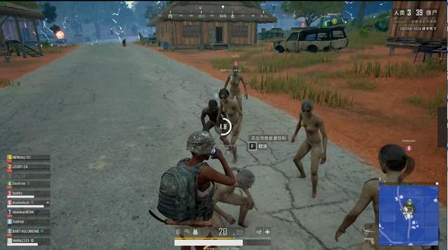 对手的战术 对手的战术