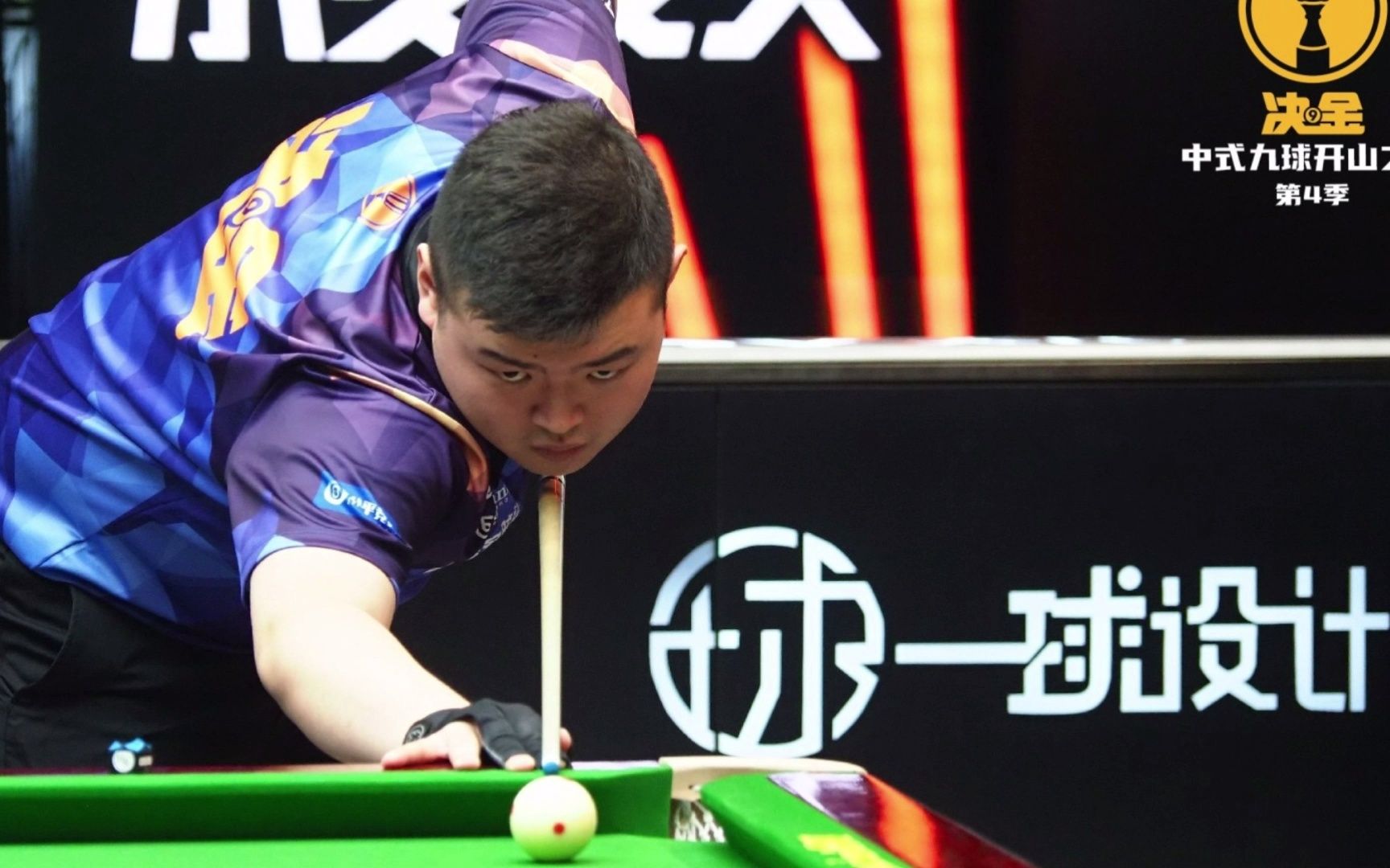 先以威慑迫 先以威慑迫