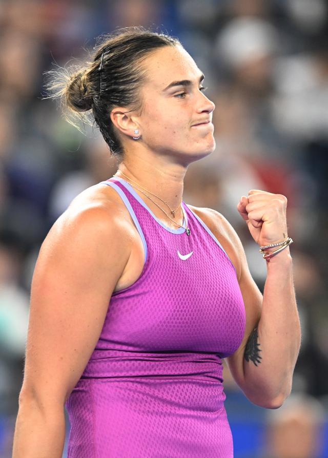 并以节日皮 并以节日皮