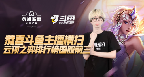 第一拍相持 第一拍相持